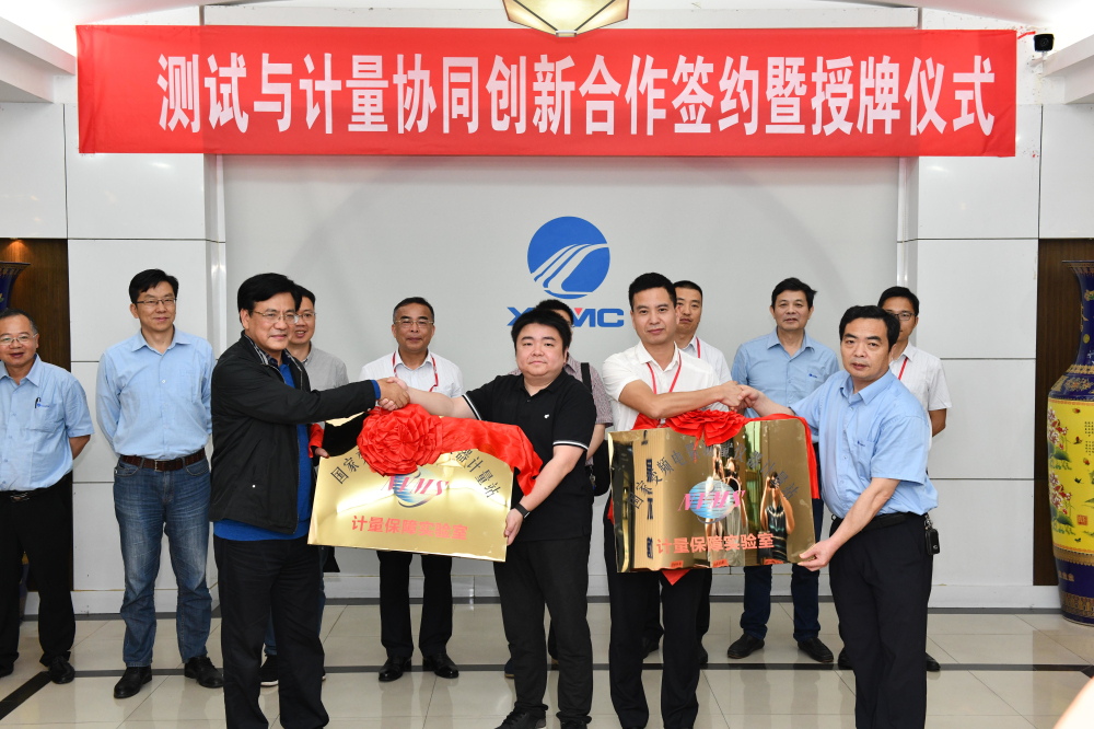 DSC_3048_愛(ài)奇藝_編輯.jpg DSC_3048_愛(ài)奇藝_編輯.jpg