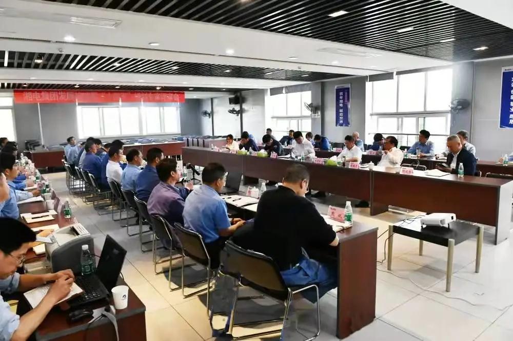 公司“十四五”規劃評審現場(chǎng).jpg