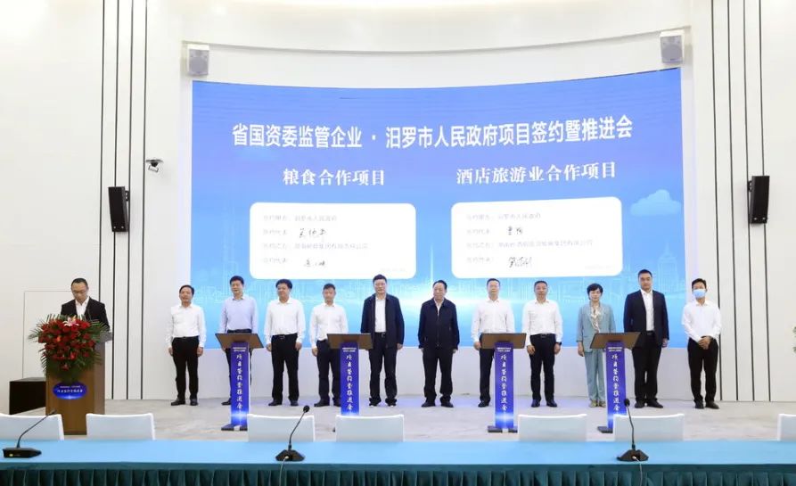 湘電集團與汨羅高新區簽署合作協(xié)議.jpg 湘電集團與汨羅高新區簽署合作協(xié)議.jpg