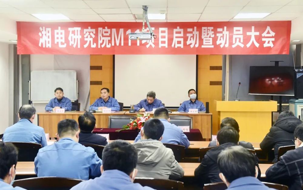 微信圖片_20230202113648.jpg 微信圖片_20230202113648.jpg