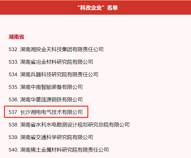 圖片7.png 圖片7.png