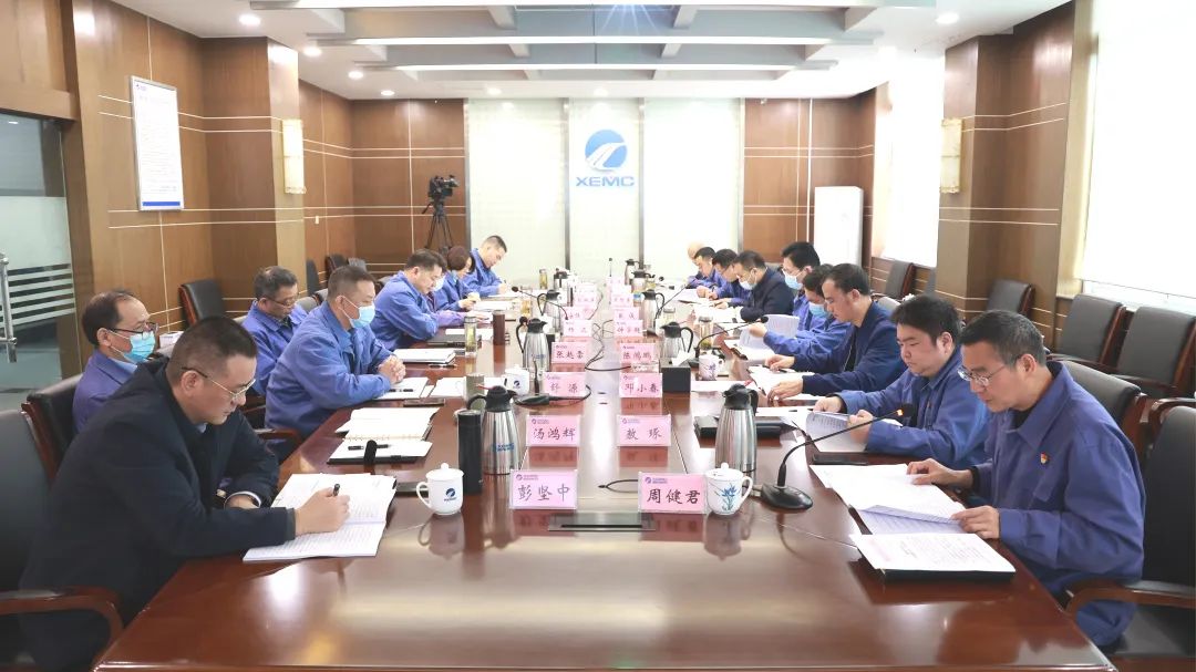 湘電集團召開(kāi)第六屆董事會(huì )第十一次會(huì )議.jpg 湘電集團召開(kāi)第六屆董事會(huì )第十一次會(huì )議.jpg